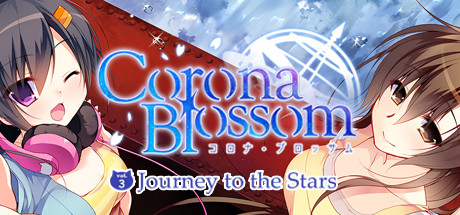 Corona Blossom Vol.3: Путешествие к звездам
